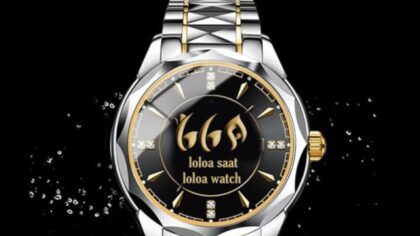 Loloa Saat ( watches.) Toptan – لولوة ساعات