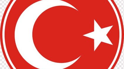 Новости Турции | TURKNWS