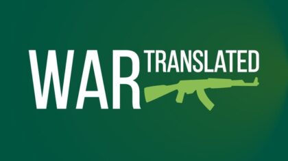 WarTranslated 18+ | Archiving the War in Ukraine